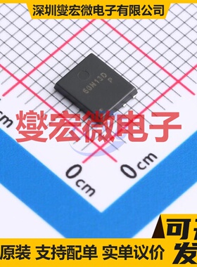SP60N13DNK PDFNWB-8L(5x6) 60V 45A 场效应管晶体管