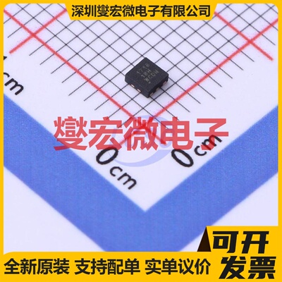 CSD17318Q2 WSON-6(2x2) N 30V 25A 场效应管