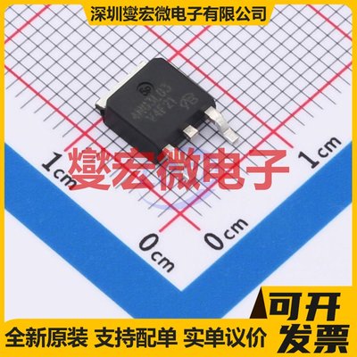 4N03L03-VB TO252 TO-252 30V 35.8A场效应管
