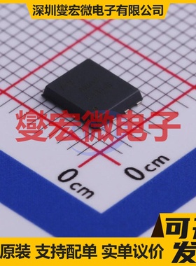 HSBA8048 PRPAK(5x6) N 80V 48A 场效应管