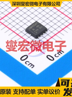 AGM405AP1 PDFN-8(3.3x3.3) N 40V 45A 场效应管晶体管
