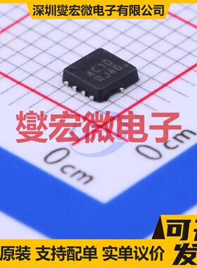 NTTFS4C10NTAG WDFN-8(3.3x3.3) N 30V 44A 场效应管