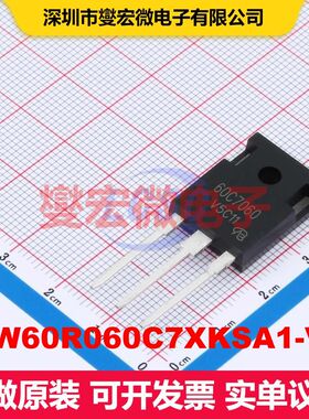 IPW60R060C7XKSA1-VB TO-247 场效应管 晶体管 分立器件