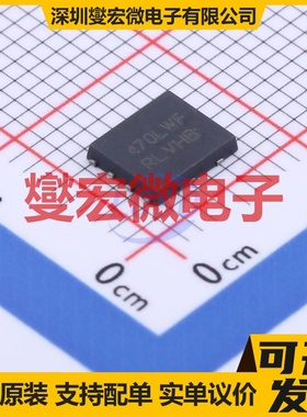NVMFD5C470NLWFT1G DFN-8(5x6) 2N 40V 11A;36A 场效应管