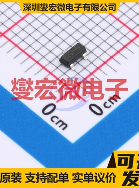 UT3409G-AE3-R-VB SOT-23 P 30V 5.4A 场效应管