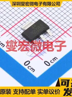 TPZVP4424GTA SOT-223 240V 270mA 场效应管