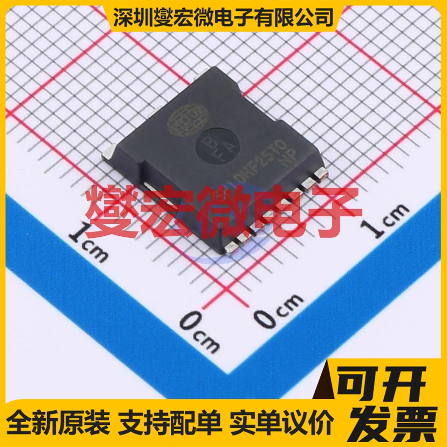 SP10HF25TO TOLL-8 250V 180A 场效应管