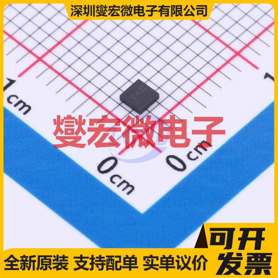 DMC2041UFDB-7 UDFN2020-6 N+P 20V 3.2A 场效应管