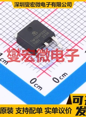 TMP30100D TO-252-3L 场效应管