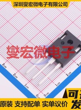 WGA65R099G TO-247 场效应管