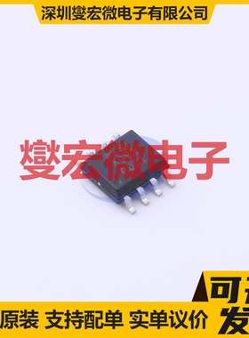 WPMD4953-8/TR SOP-8L 30V 4.9A 场效应管