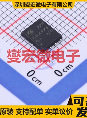 APG130N06NF PDFN-8(5x5.8) N 60V 130A 场效应管
