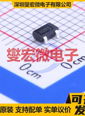 AP2302GN-HF SOT-23 N 20V 3.2A 场效应管