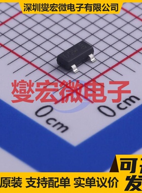 PMV50EPEAR TO-236AB P 30V 4.2A 场效应管晶体管