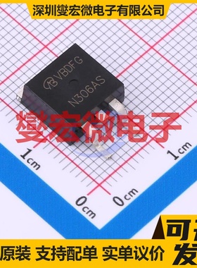ISL9N306AS3ST-VB D2PAK N 30V 28.8A 场效应管