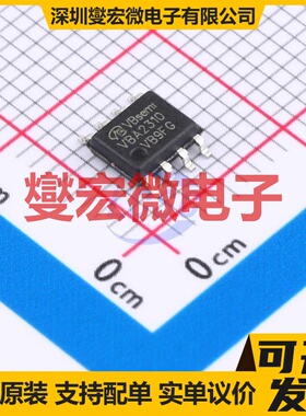 VBA2310 SO-8 P 30V 13.5A 场效应管