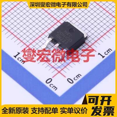 AOD478-HXY TO-252-2L N 100V 20A 场效应管晶体管