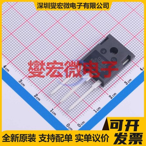 IXTH52N65X TO-247 N 650V 52A 场效应管