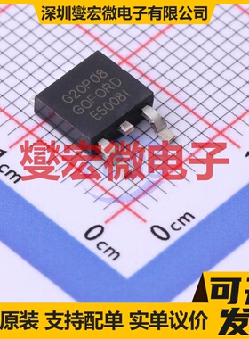 G20P08K TO-252 P 80V 20A 场效应管