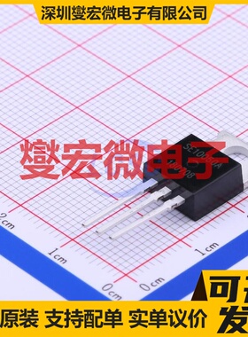 SE10060A TO-220 N 100V 60A 场效应管