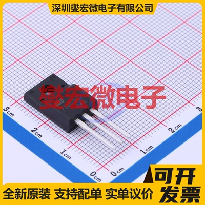 MDD7N65F TO-220F N 650V 7A 场效应管晶体管