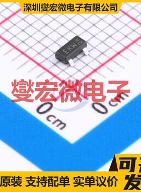 PMV35EPER TO-236AB P 30V 5.3A 场效应管