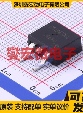 STB55NF06L-VB TO-263-2 N 60V 75A 场效应管