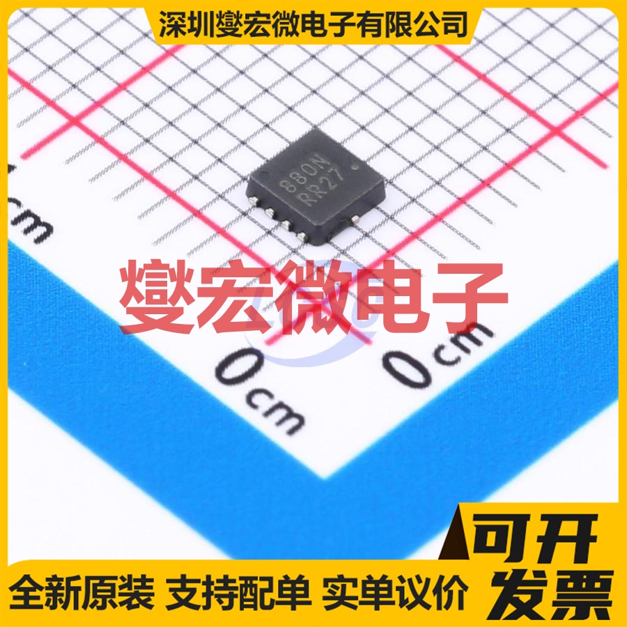 NVTFS6H880NTAG WDFN-8(3x3) N 80V 21A 场效应管