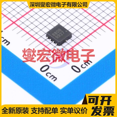 NVTFS6H880NTAG WDFN-8(3x3) N 80V 21A 场效应管晶体管