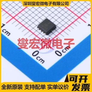 PowerDI3333 40V 场效应管 DMT47M2LDVQ 11.9A;30.2A