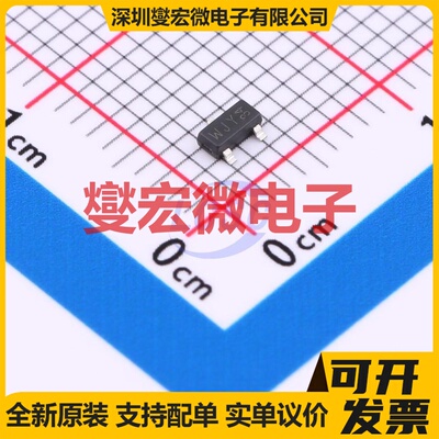 PMV250EPEA215 - P 40V 1.5A 场效应管