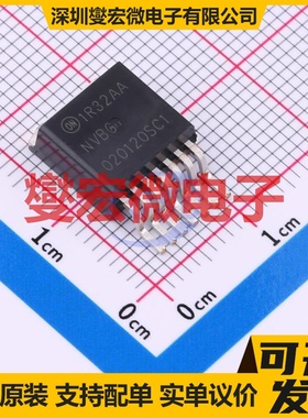NVBG020N120SC1 D2PAK-7 N 1.2kV 98A 场效应管