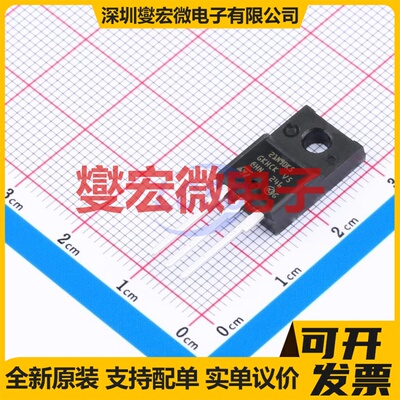 STF21N90K5 TO-220FP N 900V 18.5A 场效应管