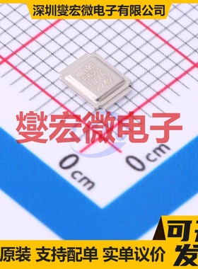 IRF6623TRPBF MG-WDSON-5 N 20V 55A 场效应管