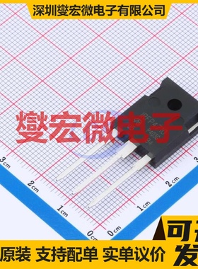 IRFP4710PBF-VB TO-247 N 100V 72A 场效应管