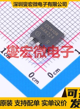 IPD12CN10NGATMA1 TO-252-3 N 100V 67A 场效应管