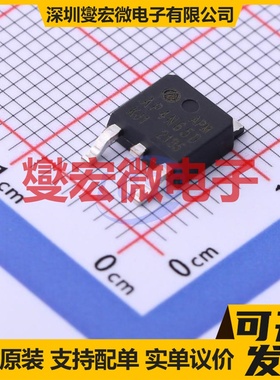 AP4N65D TO-252-3L N 650V 4A 场效应管