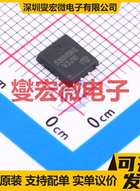 BSC520N15NS3 G-VB DFN-8L(5x6) N 150V 53.7A 场效应管
