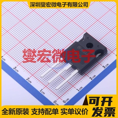 HUF75652G3 TO-247-3 N 100V 75A 场效应管