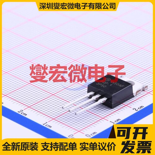 FQP3P50 TO-220 P 500V 2.7A 场效应管晶体管