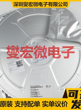 SP30P08P8 SOP-8L 30V 15A 场效应管晶体管