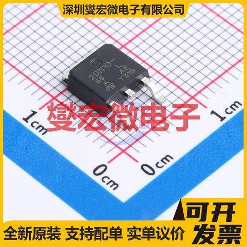 SUD20N10-66L-T1-GE3-VB TO-252 N 100V 15A 场效应管