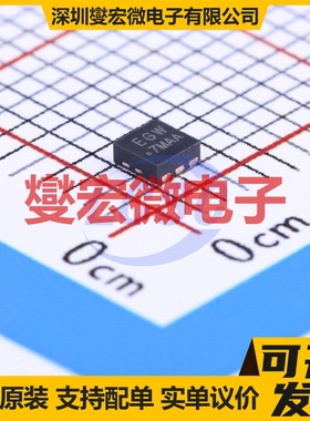 SIA519EDJ-T1-GE3 PowerPAK-SC-70-6 N+P 20V 场效应管