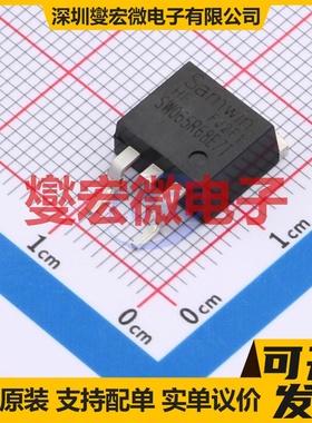SWB065R68E7T TO-263 68V 100A 场效应管