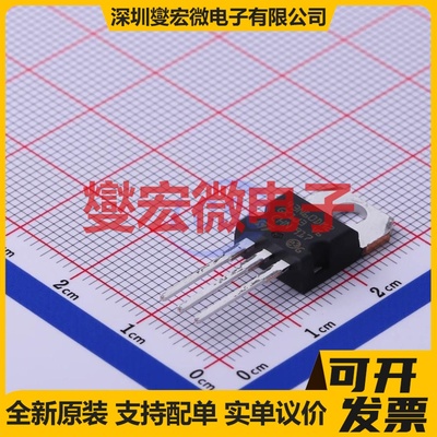 STP43N60DM2 TO-220 N 650V 34A 场效应管