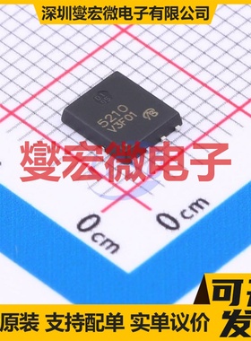 IRFH5210TRPBF-VB QFN8(5X6) N 100V 65A 场效应管