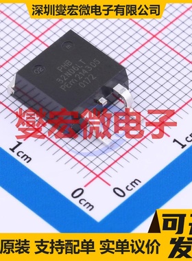 PHB32N06LT,118 D2PAK N 60V 34A 场效应管