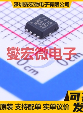 SI7119DN-T1-E3 PowerPAK1212-8 P 200V 1.2A 场效应管