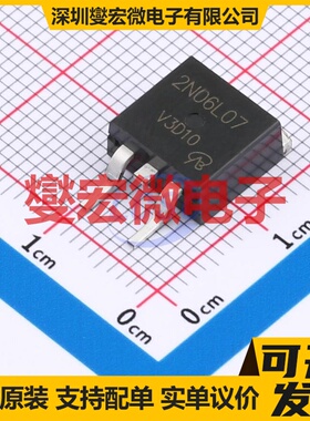 IPB80N06S2L-07-VB TO-263 N 60V 150A 场效应管