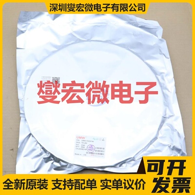 FDD8796(UMW) TO-252 25V 35A 场效应管晶体管